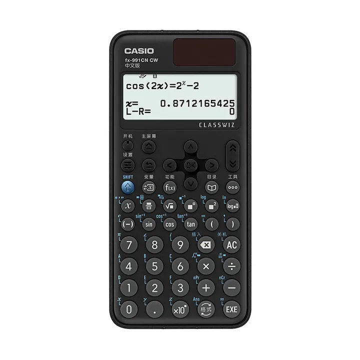 CASIO/卡西欧 科学函数计算器 FX-991CN CW-GN (全新升级款绿) 单位:只