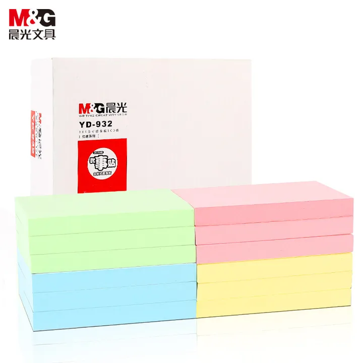 M&G/晨光 便条纸 YD-932 单位:本
