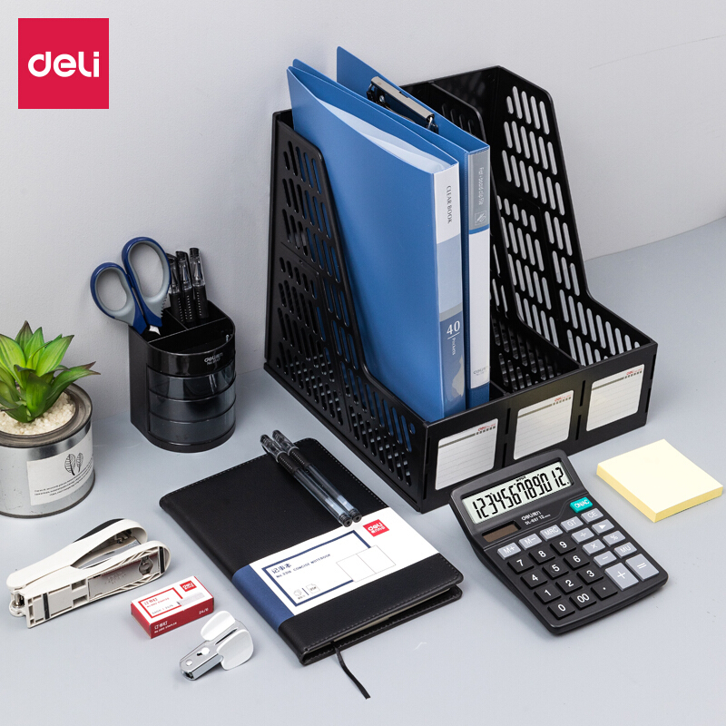 DELI/得力 办公文具套装 9667 12件套 单位:套