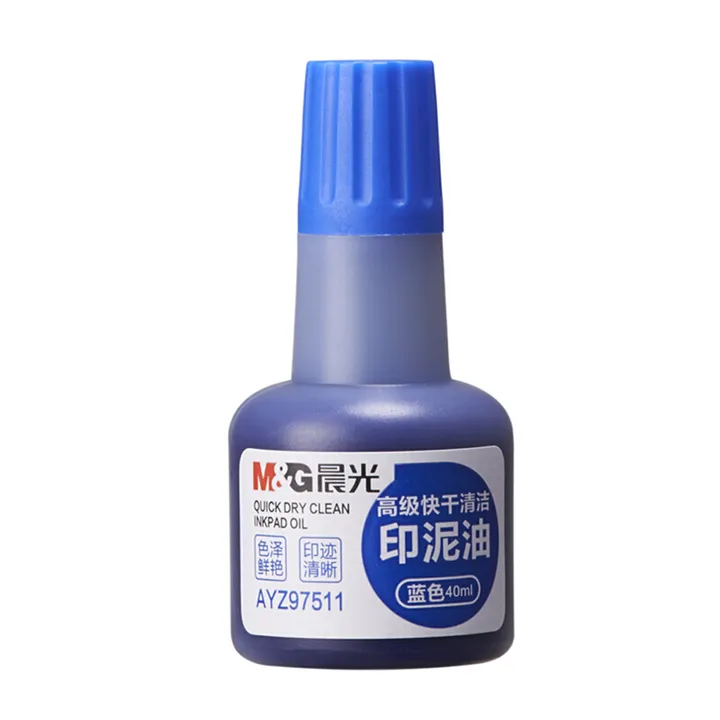M&G/晨光 高级快干印油 AYZ97511B 颜色：红色 规格：40ml 单位:瓶