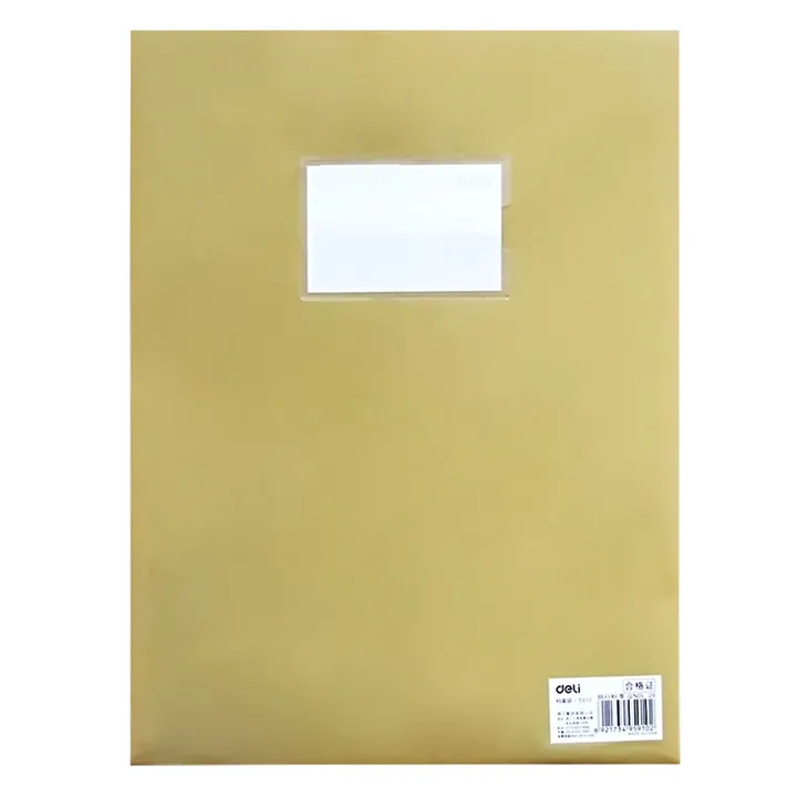 DELI/得力 PP档案袋 5910 颜色：黄色 规格：32mm 尺寸：250×330 单位:只