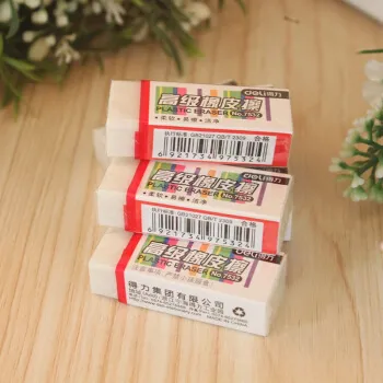 DELI/得力 橡皮擦 7532 颜色：白色 规格：13mm 尺寸：47×20 单位:块