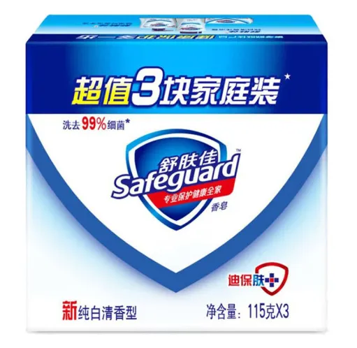 SAFEGUARD/舒肤佳 香皂 超值三块装纯白清香型 单位:组