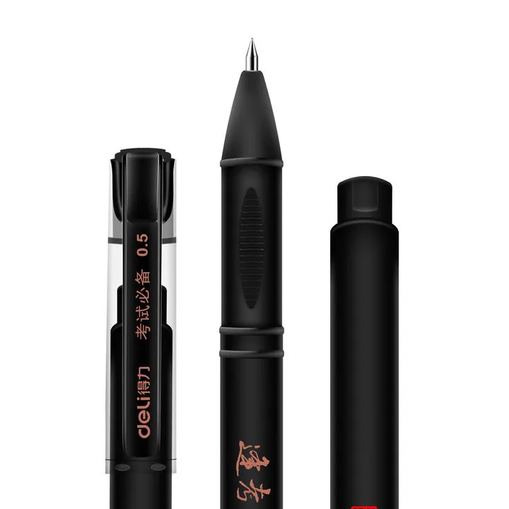 DELI/得力 考试中性笔 S66 颜色：黑色 规格：0.5mm 单位:支
