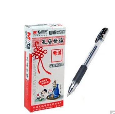 M&G/晨光 中性笔 AGP10702 黑 孔庙祈福0.5 单位:支