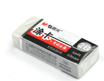M&G/晨光 橡皮 AXP96412 颜色：白色 规格：24mm 尺寸：60×12 单位:个