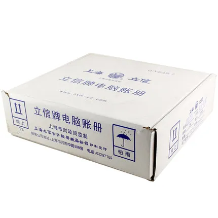 LIXIN/立信 总分类账 TR201 单位:箱