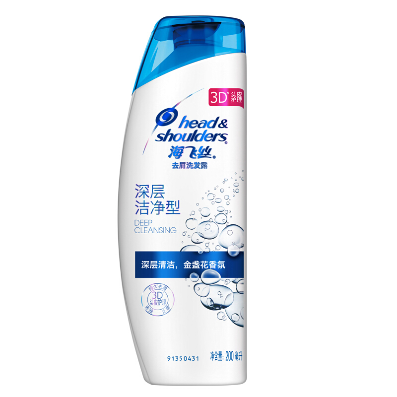 HEAD&SHOULDERS/海飞丝 洗发露 深层洁净 200ml 单位:瓶