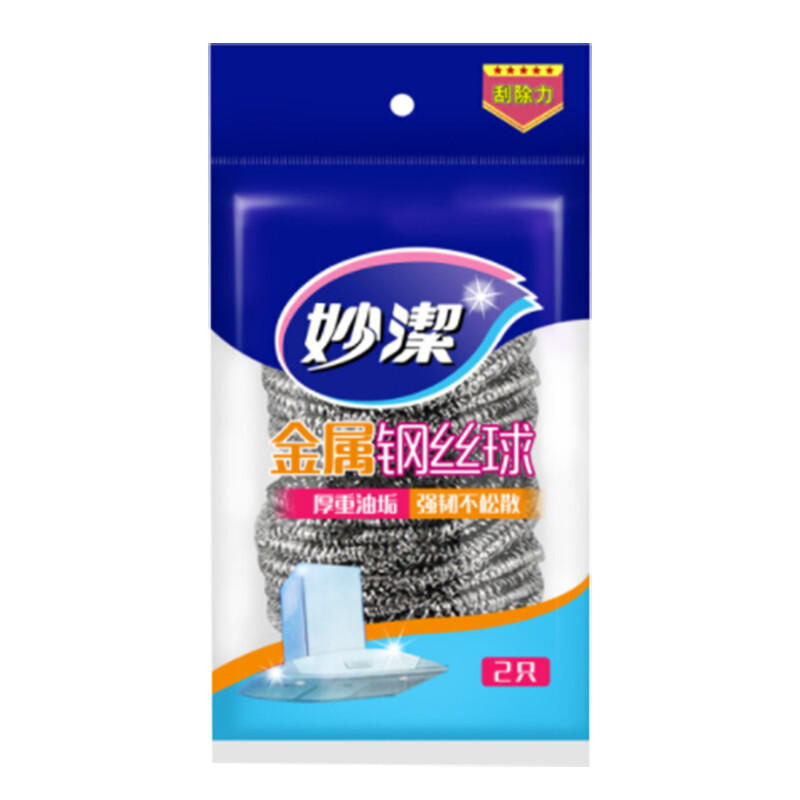 MIAOJIE/妙洁 钢丝球 MHBC2 C型 2只装 单位:包