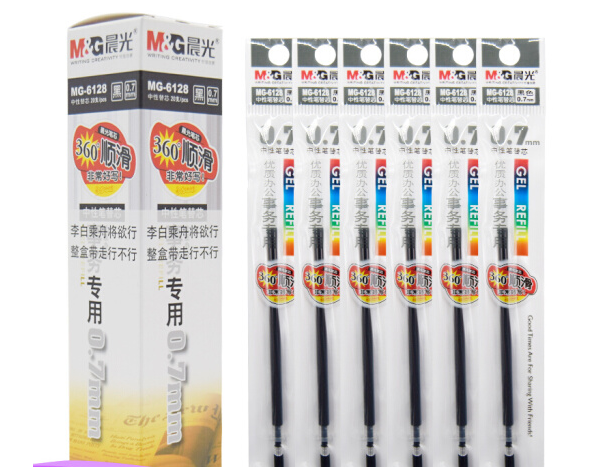 M&G/晨光 中性替芯 MG6128A 黑 0.7 单位:支