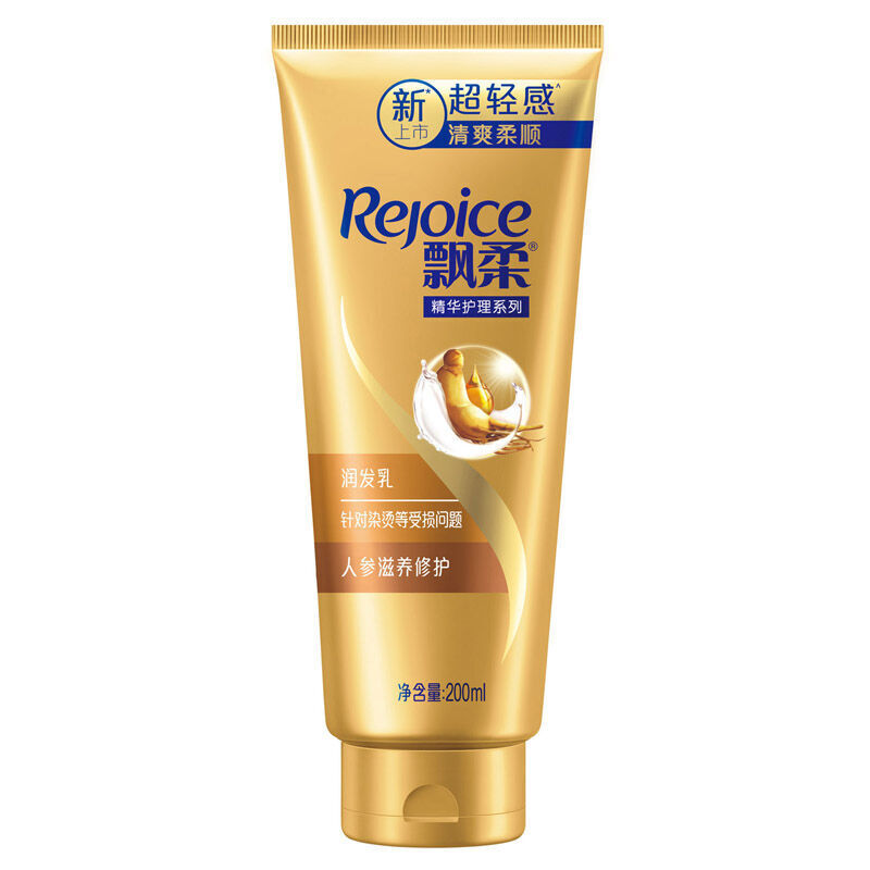 REJOICE/飘柔 润发乳 多效滋养修护 200g 单位:瓶