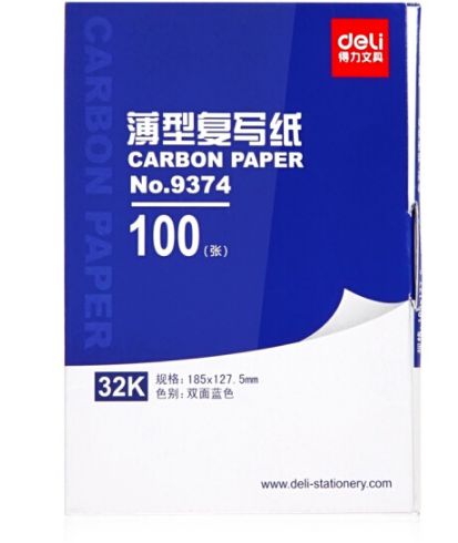 DELI/得力 薄型复写纸 9374 颜色：蓝色 包装数：100张 规格：32K 单位:盒