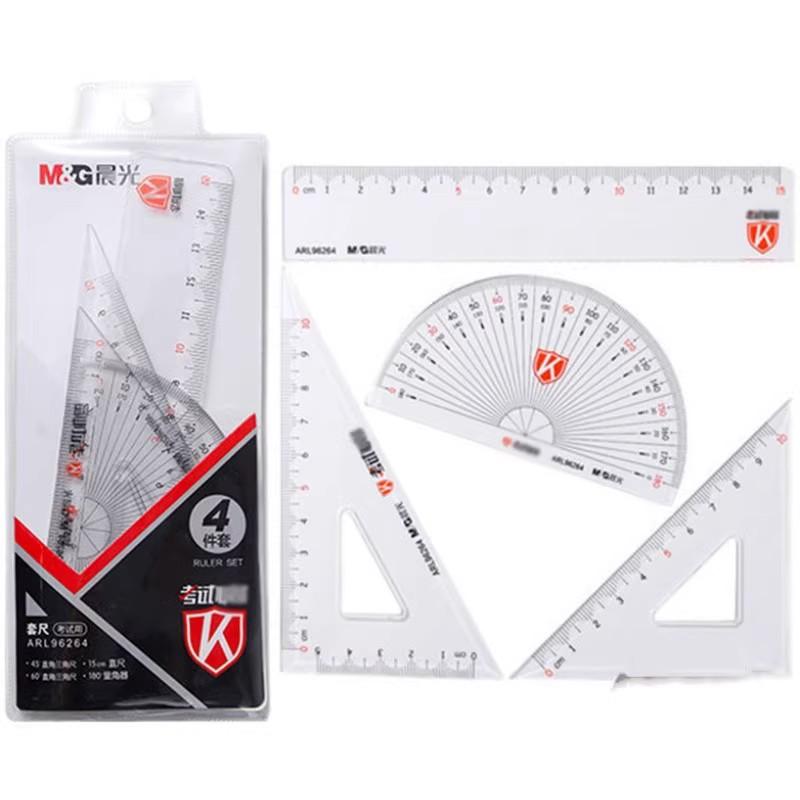 M&G/晨光 套尺 ARL96264 单位:套