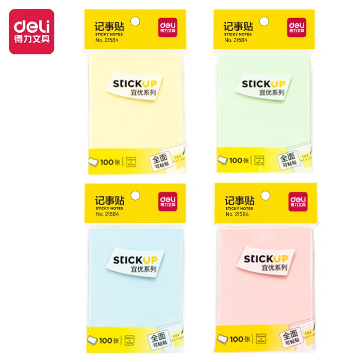 DELI/得力 记事贴 21584 颜色：混色 单位:袋