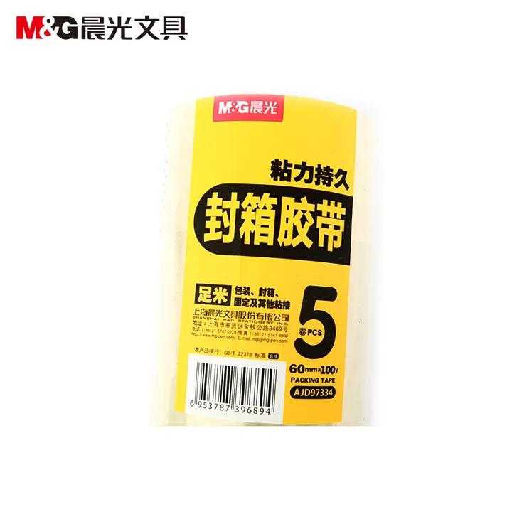 M&G/晨光 封箱胶带 AJD97334 单位:筒