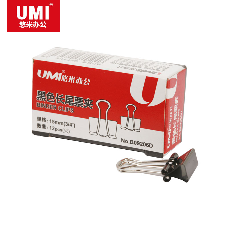 UMI/悠米 黑色长尾票夹 B09206D 6# (15mm)(纸盒装) 黑 单位:盒