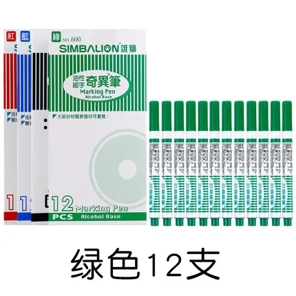 SIMBALION/雄狮 细字奇异笔 600 颜色：绿色 单位:支