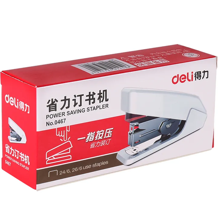 DELI/得力 省力订书机 0467 颜色：白色 页数：20页 单位:台