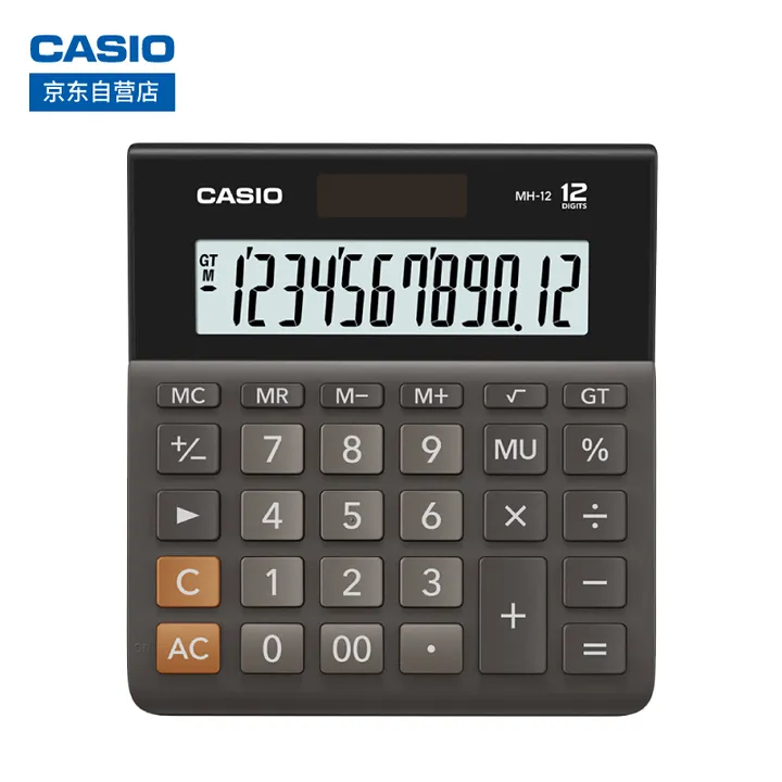 CASIO/卡西欧 计算器 MH-12-BK 单位:只