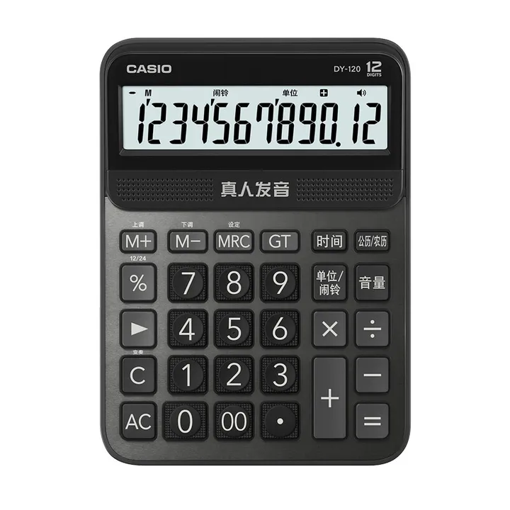 CASIO/卡西欧 计算器 DY-120-BK-SU-DP (新)(黑) 单位:只