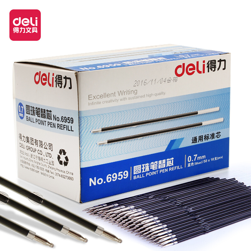 DELI/得力 思达圆珠笔芯 6959 颜色：蓝色 规格：0.7mm 包装数：10支 单位:包