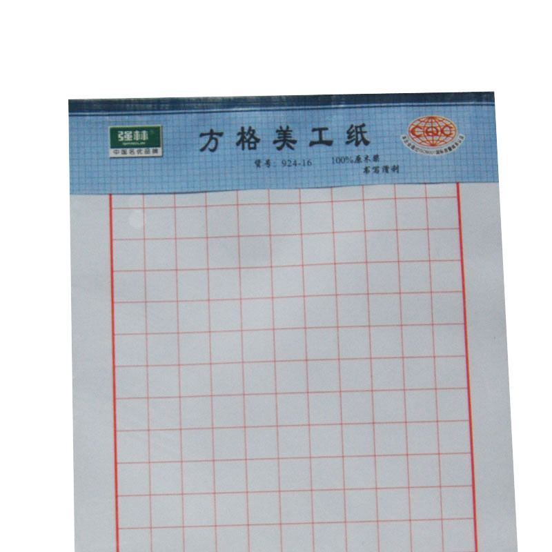 QIANGLIN/强林 方格美工纸 924-16 16K 单位:本