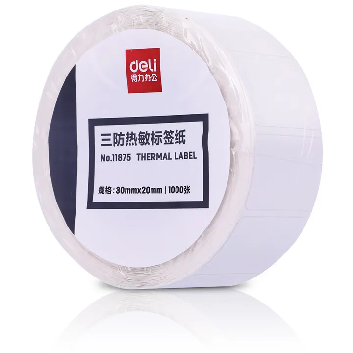 DELI/得力 三防热敏标签纸 11875 颜色：白色 单位:卷