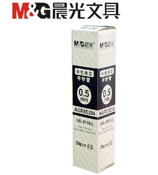 M&G/晨光 中性替芯 AGR65204A 单位:支