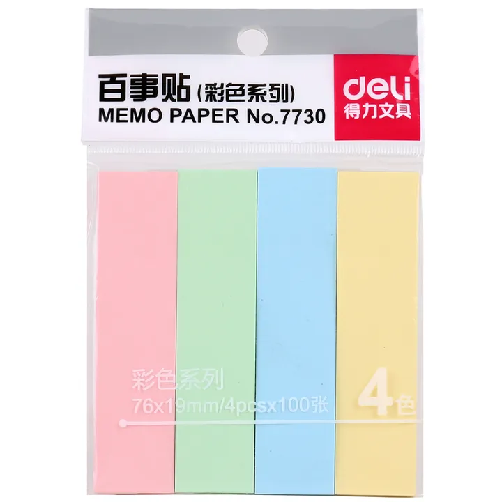 DELI/得力 百事贴 7730 颜色：混色 尺寸：76×19mm 包装规格：4×100页 单位:包