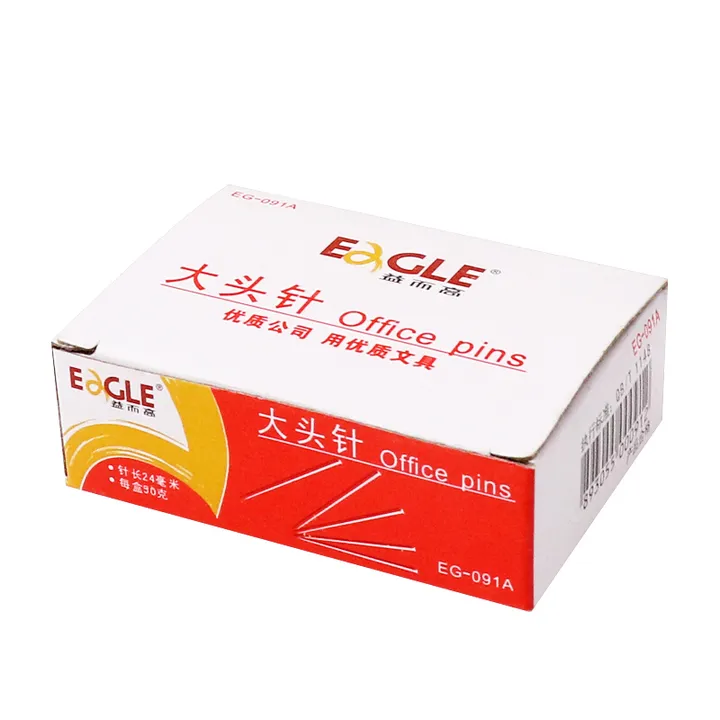 EAGLE/益而高 大头针 EG-091A 单位:盒