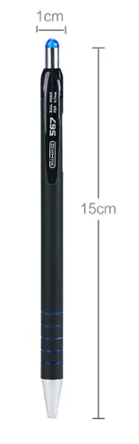 AIHAO/爱好 按动圆珠笔 567 颜色：蓝色 单位:支
