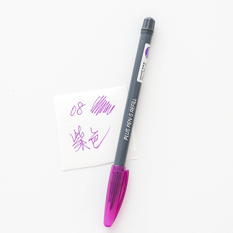 MONAMI/慕那美 签字笔 04009Z37 36色 单位:盒