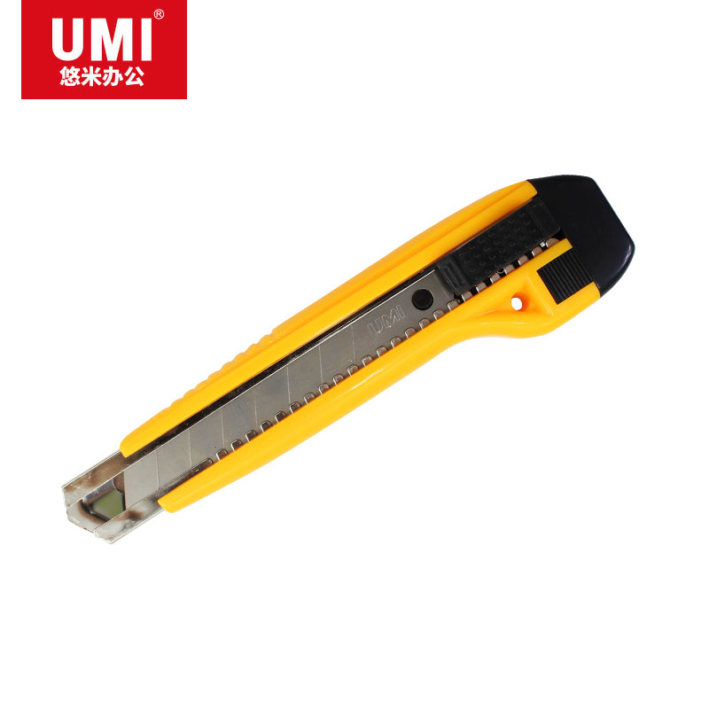 UMI/悠米 塑料美工刀 B02001Y 大号 黄 单位:把