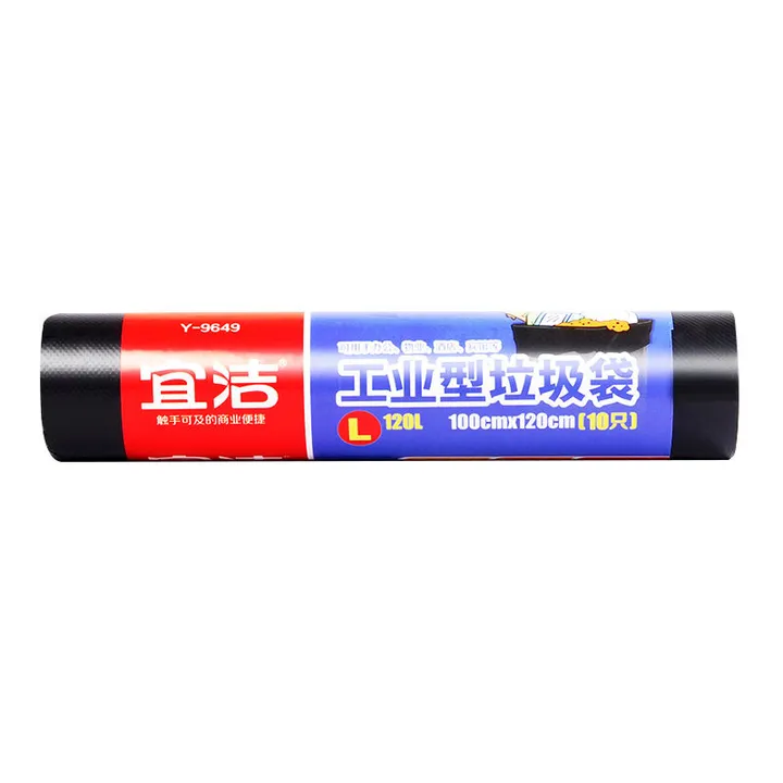 YEKEE/宜洁 垃圾袋 Y-9649 (黑色)商务型100cmx120cm 单位:卷