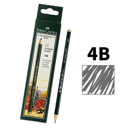 FABER-CASTELL/辉柏嘉 美术用绘图铅笔 9000 4B 单位:盒