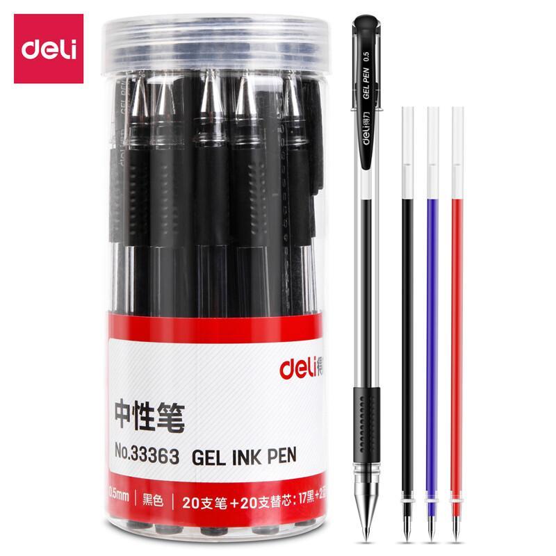 DELI/得力 中性笔 33363 0.5mm 混色 20支笔+17支黑笔芯+2支蓝笔芯+1支红笔芯 单位:筒