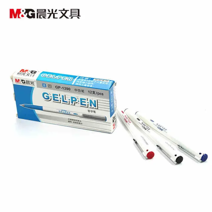 M&G/晨光 中性笔 GP1390A 黑)0.5 单位:支