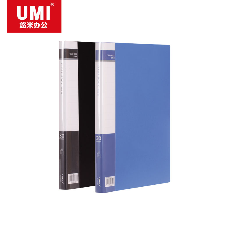 UMI/悠米 经济型资料册 W03002D 黑 30页 单位:个