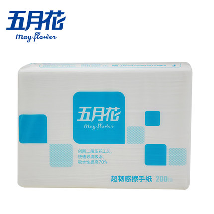 MAYFLOWER/五月花 超韧感双层擦手纸 A181200 超韧感双层 200张 单位:箱