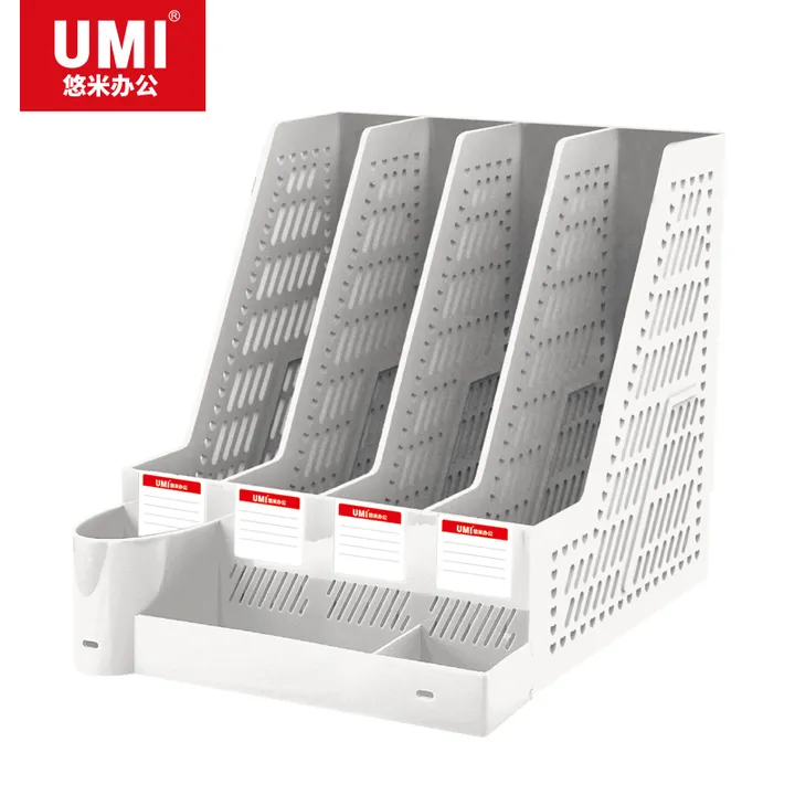 UMI/悠米 多功能、带笔筒注塑文件框 B13024GR 四栏 灰色 单位:个