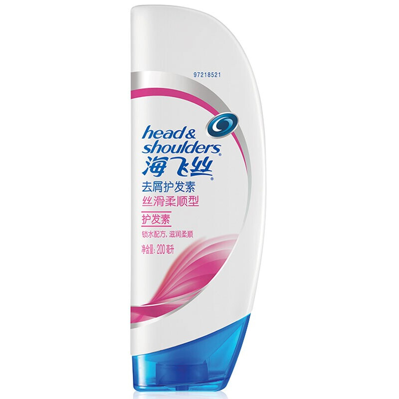 HEAD&SHOULDERS/海飞丝 精华素 丝滑柔顺 200ml 单位:瓶