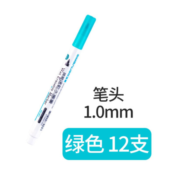 SIMBALION/雄狮 马克笔 WE-607 绿 单位:盒