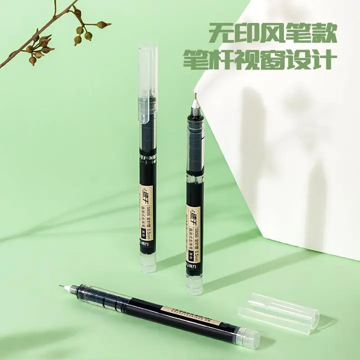 DELI/得力 走珠笔 33788 颜色：黑色 单位:盒