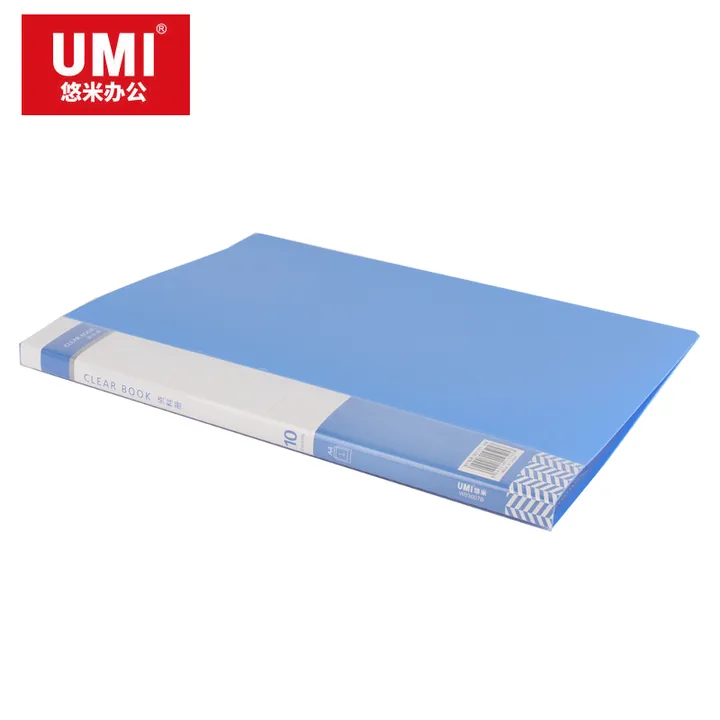 UMI/悠米 经济型资料册 W03007B 颜色：蓝色 页数：10页 单位:个