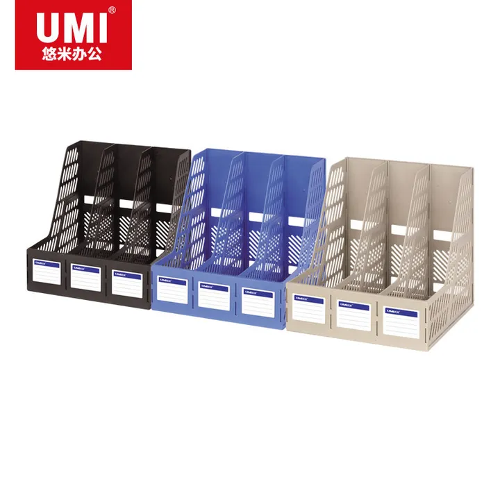 UMI/悠米 经济型三联文件框 B13001GR 颜色：灰色 单位:个