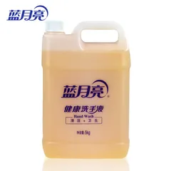 LYL/蓝月亮 洗手液 0106 健康5kg 单位:桶