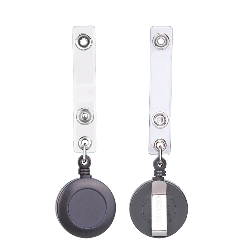 DELI/得力 易拉扣 8309 长度：80mm 颜色：灰色 包装数：12个 单位:盒
