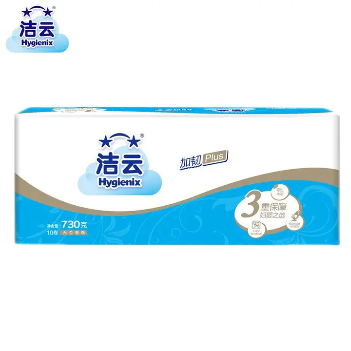 JIEYUN/洁云 无芯卷纸 H115024/H11500303 加韧3层 730克 单位:箱