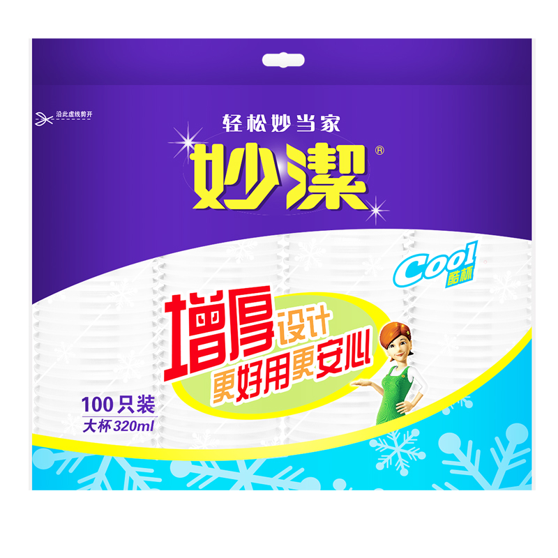 MIAOJIE/妙洁 酷杯 MDPB100-B 包装数：100只装 容量：320ml 单位:袋