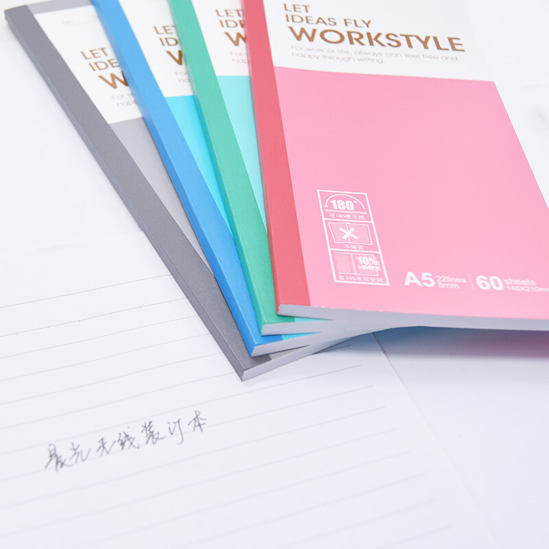 M&G/晨光 无线装订本 APYJX411-A5 100页 单位:本